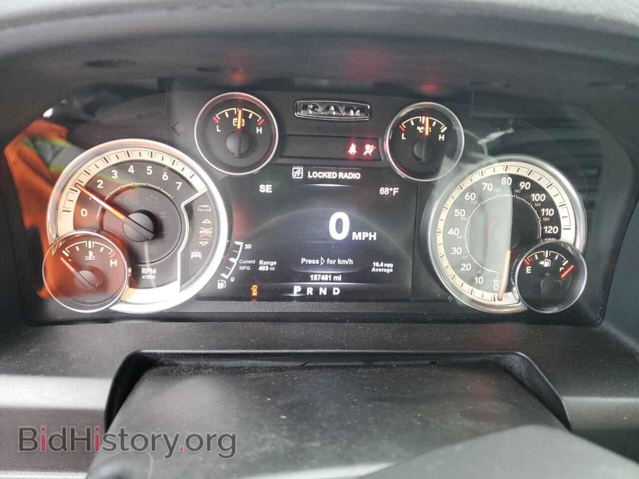 2017 RAM 1500 - VIN: 1C6RR6LTXHS500695 - Фото 9