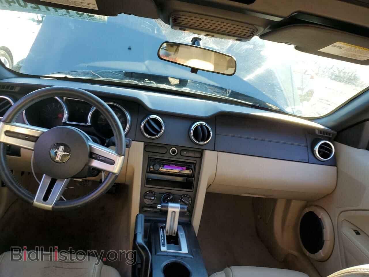 2005 FORD ALL Models - VIN: 1ZVFT84N755203528 - Фото 8