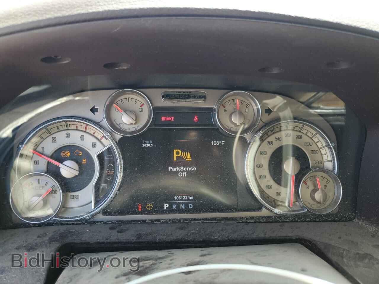 2017 RAM 3500 - VIN: 3C63RRNL4HG775622 - Фото 9