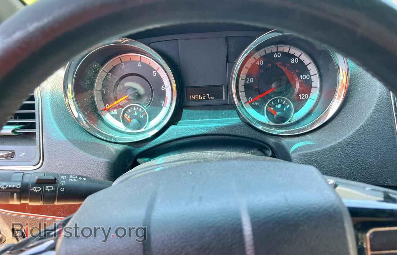 2017 DODGE CARAVAN - VIN: 2C4RDGCG8HR749384 - Фото 8