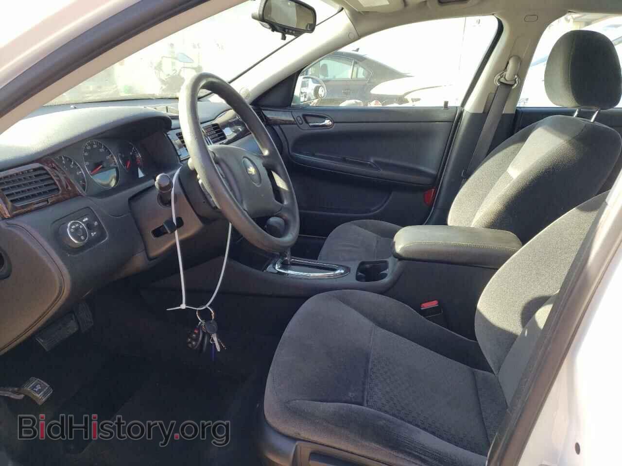 2015 CHEVROLET IMPALA - VIN: 2G1WB5E36F1134408 - Фото 7
