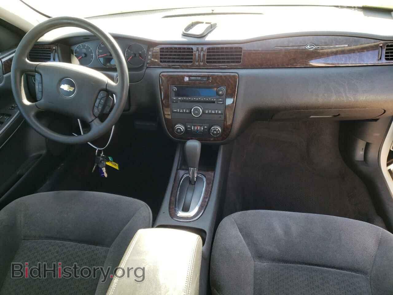 2015 CHEVROLET IMPALA - VIN: 2G1WB5E36F1134408 - Фото 8