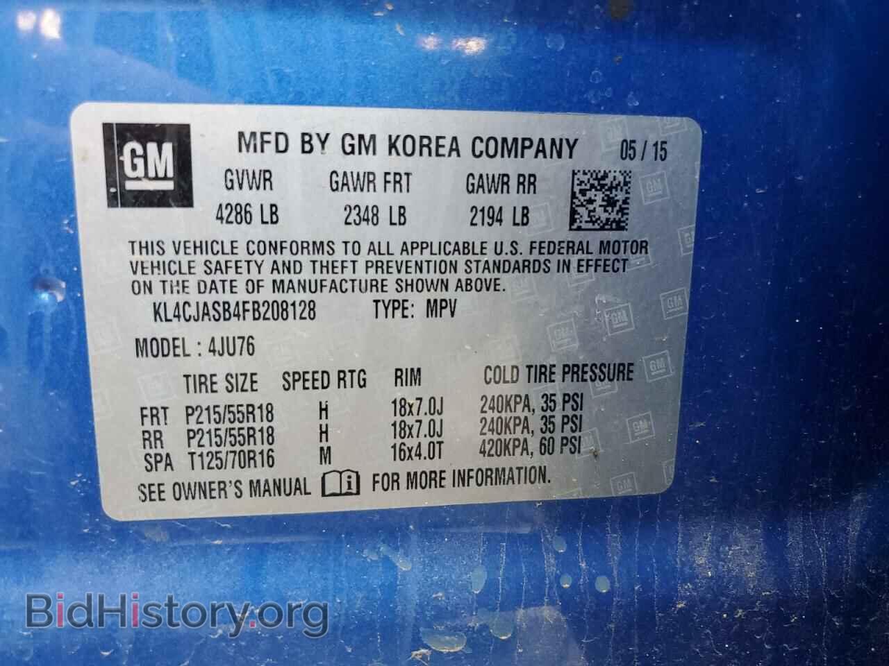 2015 BUICK ENCORE - VIN: KL4CJASB4FB208128 - Photo 14