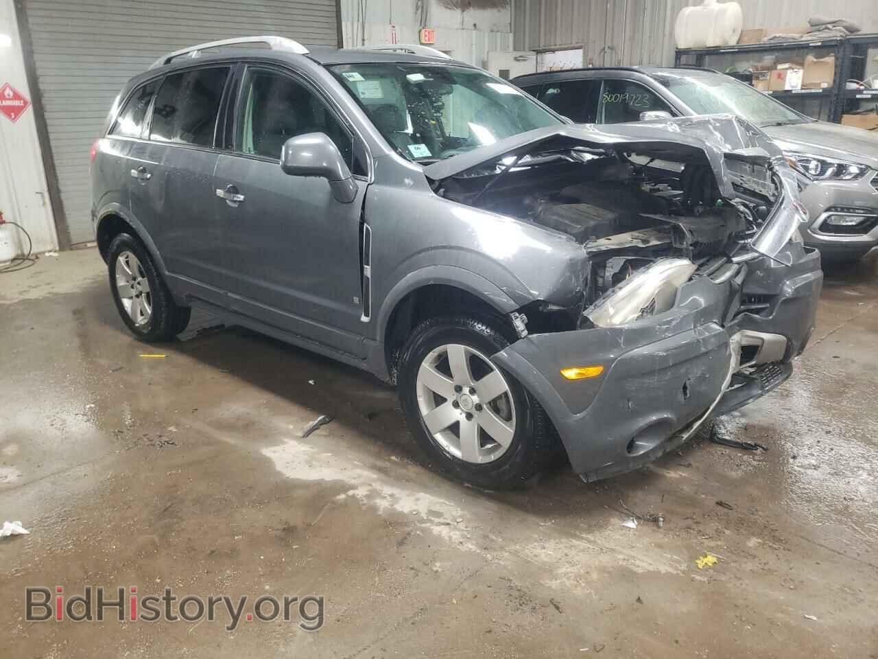 2008 SATURN VUE - VIN: 3GSCL53788S586207 - Фото 4