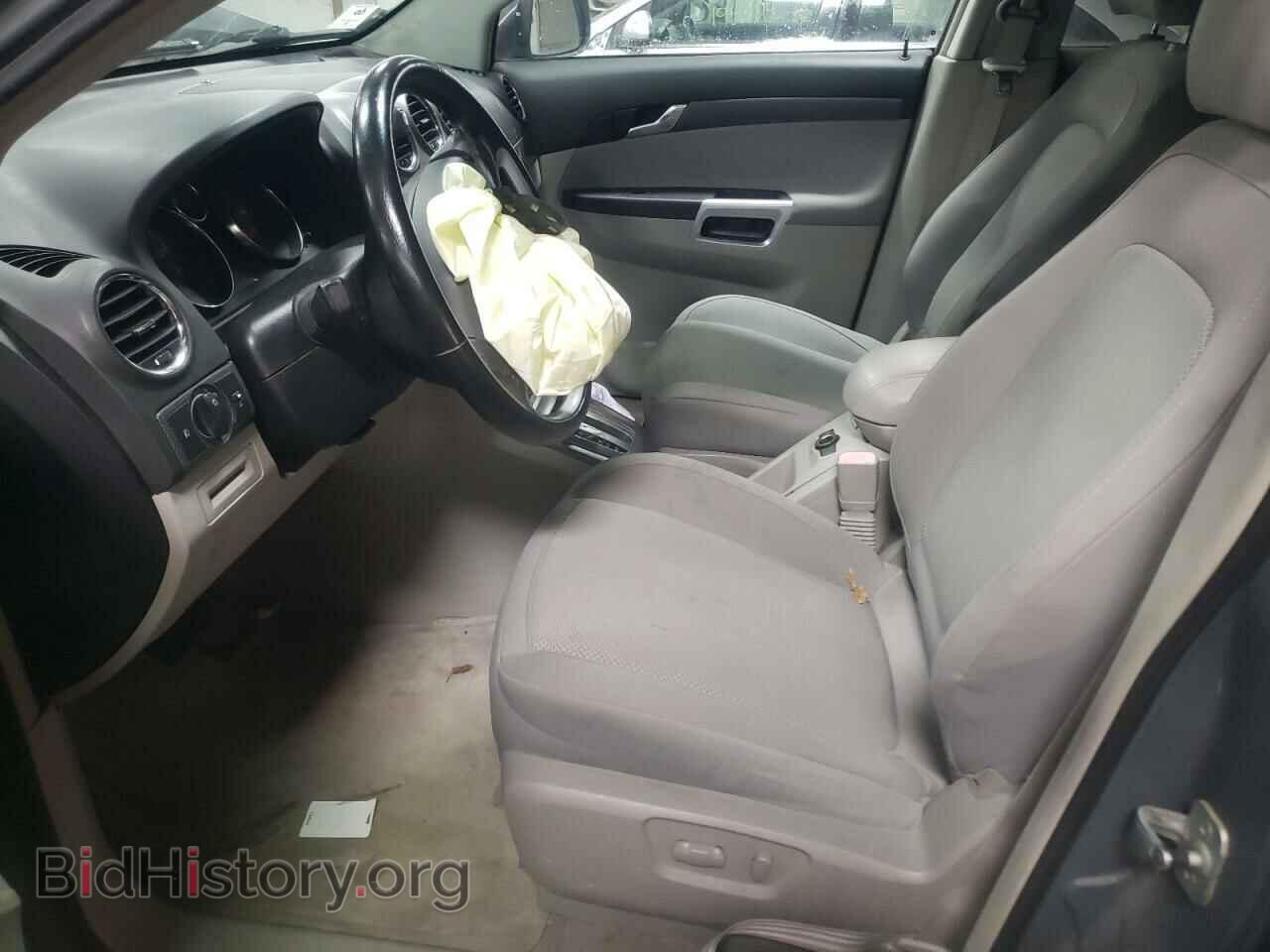 2008 SATURN VUE - VIN: 3GSCL53788S586207 - Фото 7