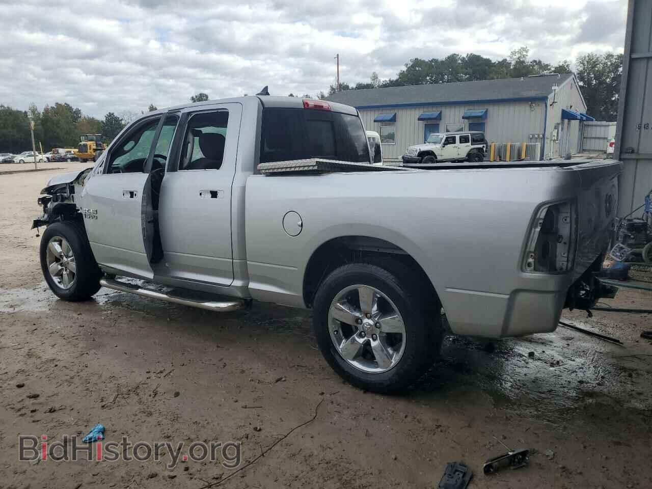 2013 RAM 1500 - VIN: 1C6RR6GP4DS542190 - Фото 2