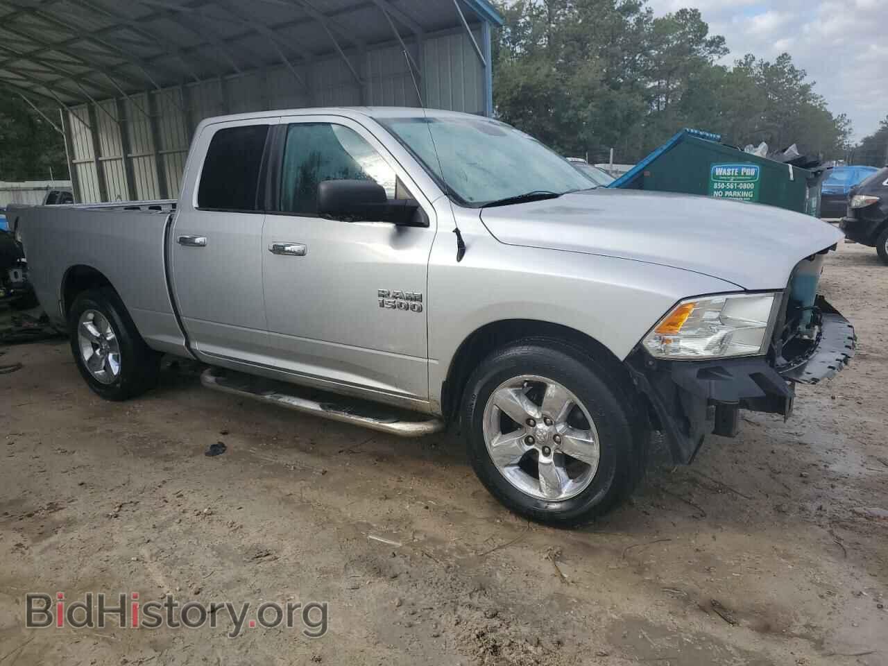 2013 RAM 1500 - VIN: 1C6RR6GP4DS542190 - Фото 4