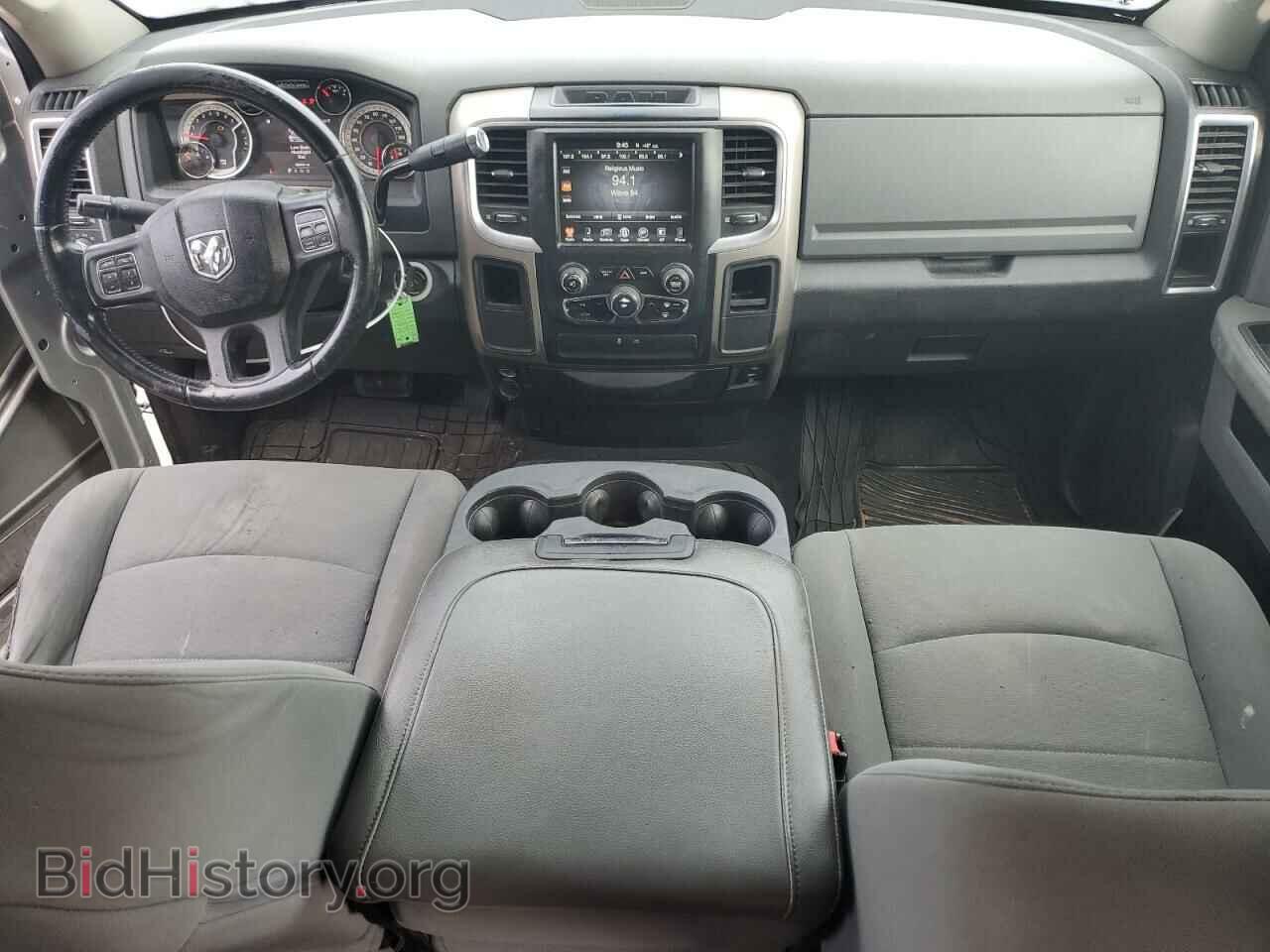 2013 RAM 1500 - VIN: 1C6RR6GP4DS542190 - Фото 8