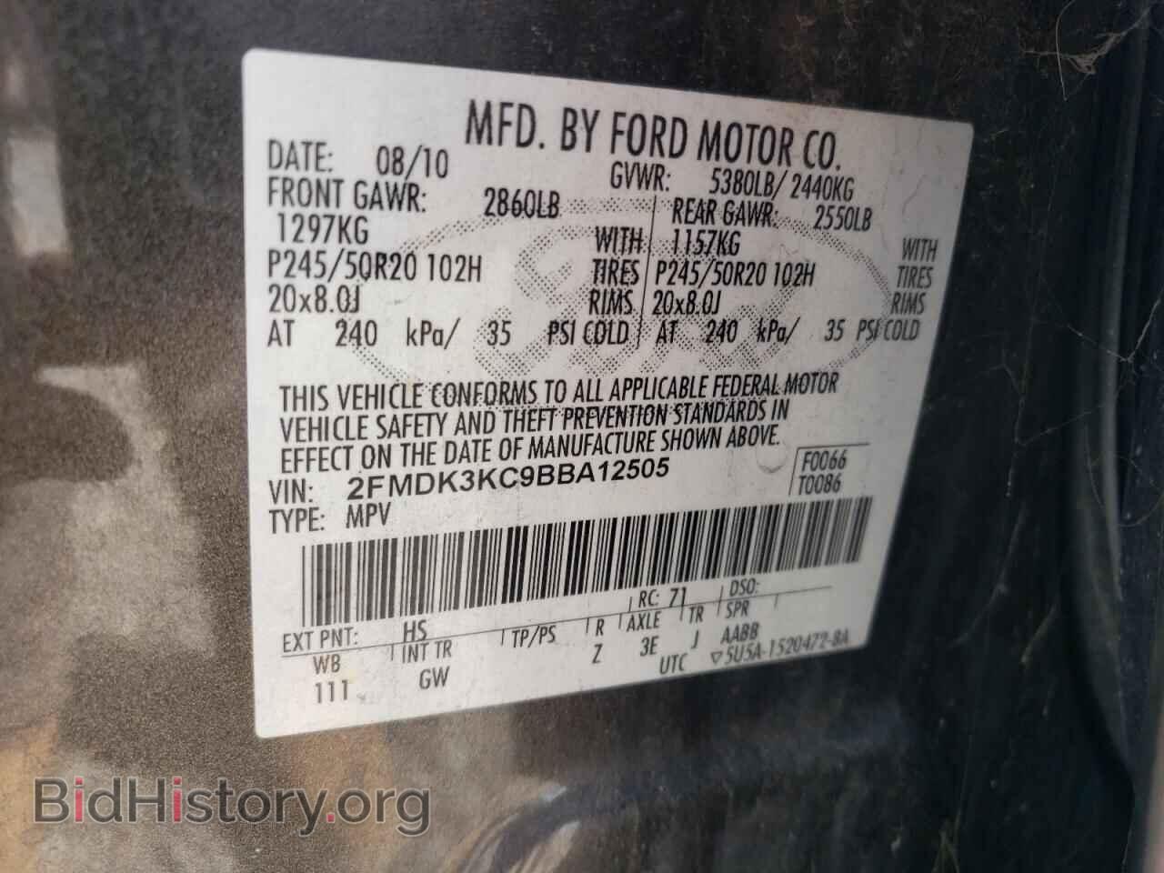 2011 FORD EDGE - VIN: 2FMDK3KC9BBA12505 - Фото 13