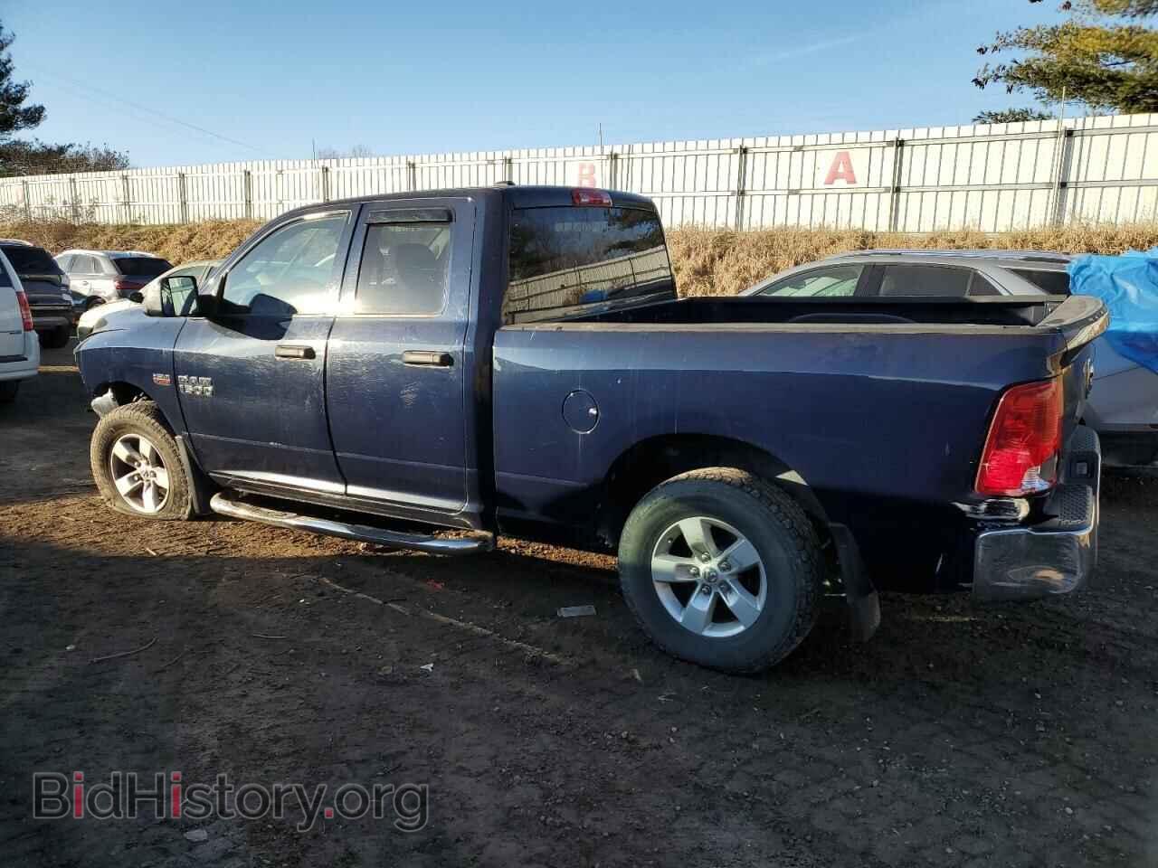 2014 RAM 1500 - VIN: 1C6RR7FT0ES341280 - Фото 2