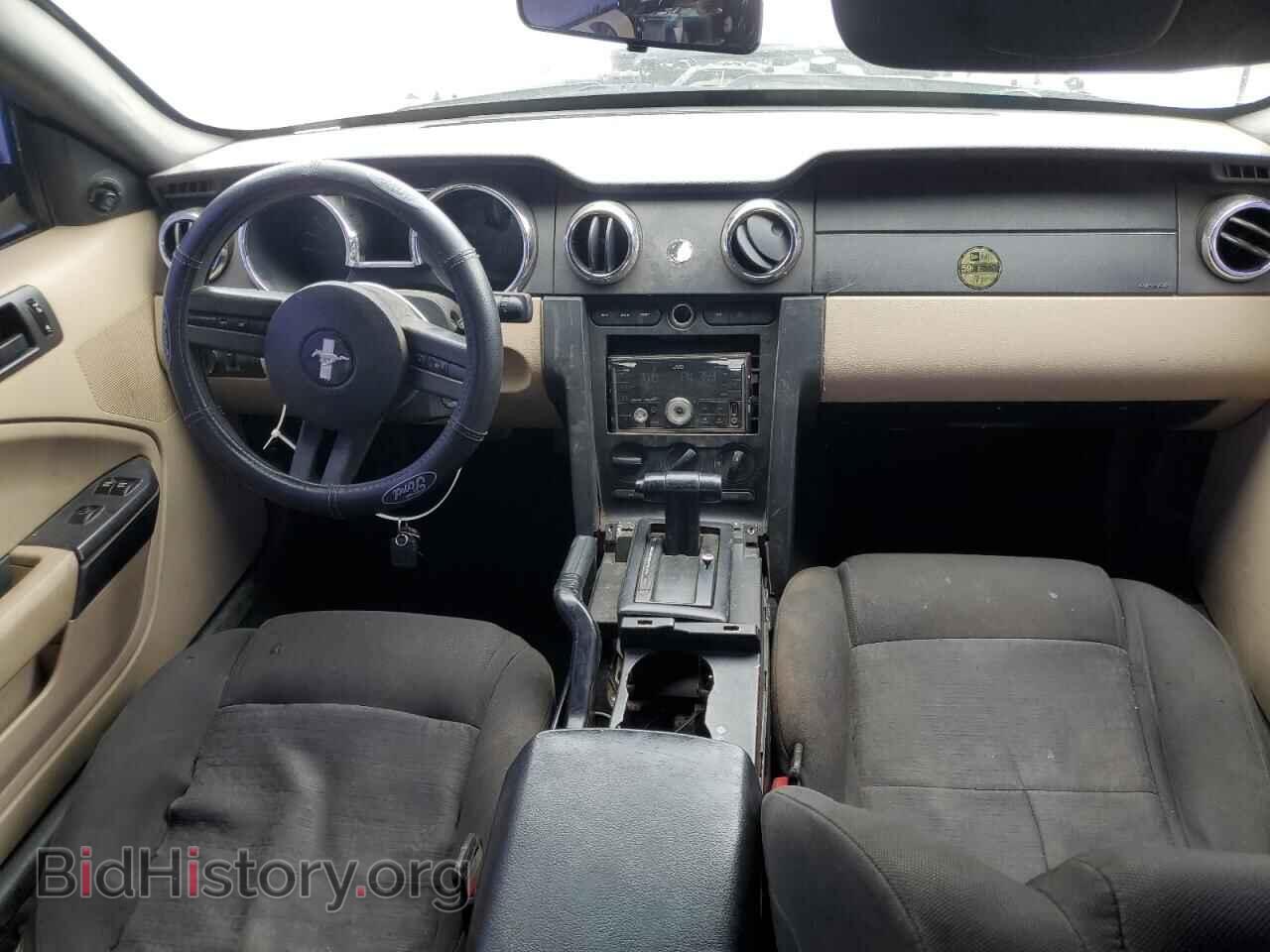 2005 FORD ALL Models - VIN: 1ZVFT84N955207144 - Фото 8