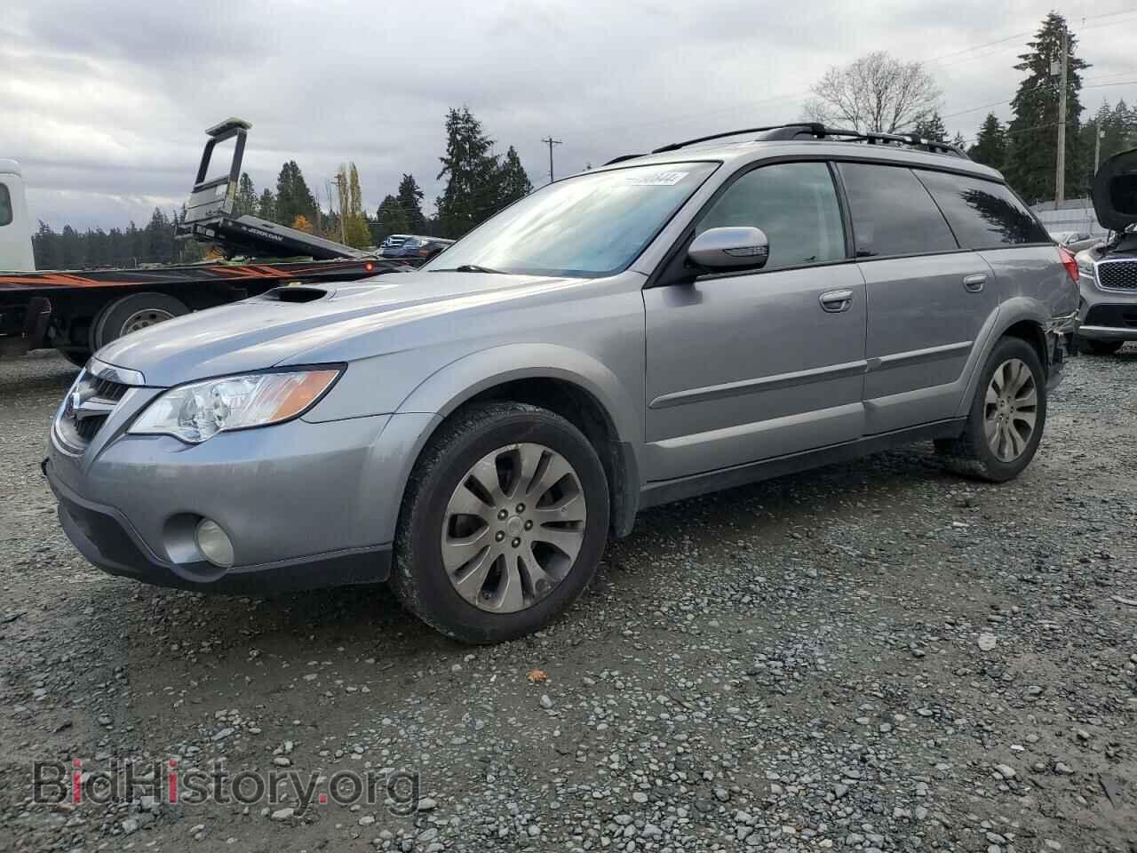 Фотография 4S4BP63C184361475 - SUBARU OUTBACK 2008