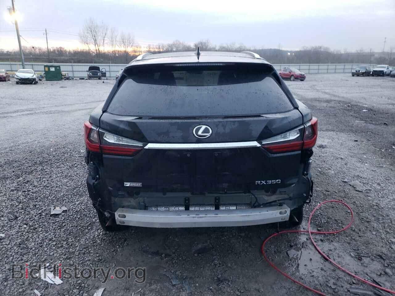2017 LEXUS RX350 - VIN: 2T2ZZMCA7HC041750 - Фото 6