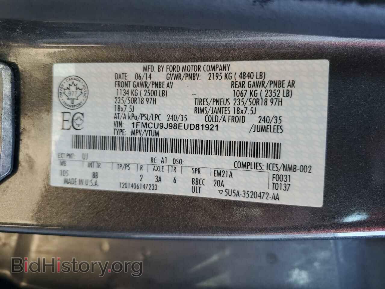 2014 FORD ESCAPE - VIN: 1FMCU9J98EUD81921 - Фото 14