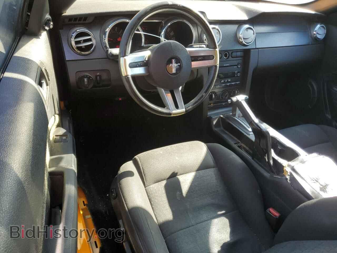 2007 FORD ALL Models - VIN: 1ZVFT80N675212732 - Фото 8