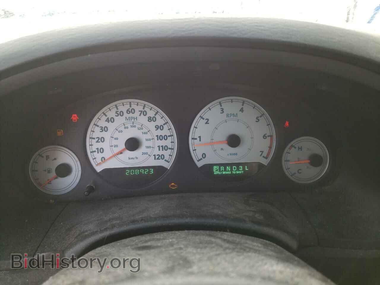 2007 CHRYSLER MINIVAN - VIN: 2A4GP44R57R246398 - Фото 9