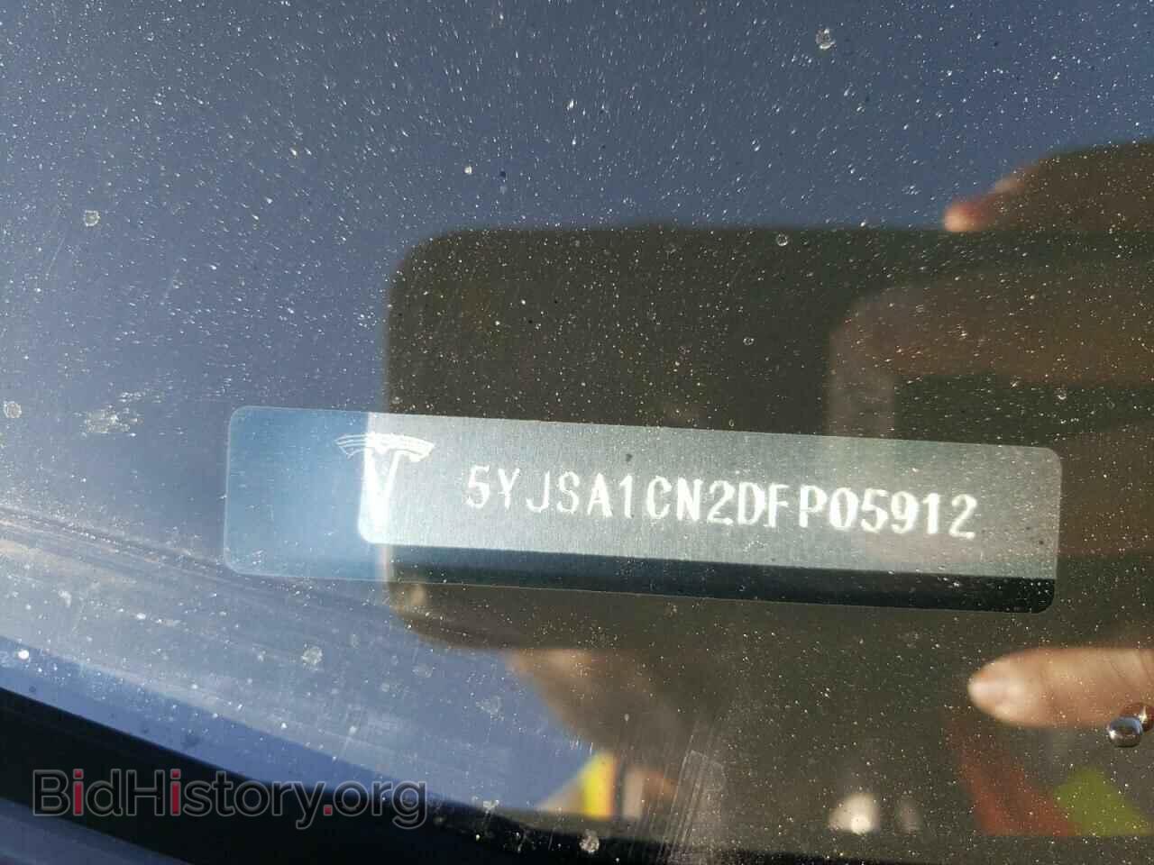 2013 TESLA MODEL S - VIN: 5YJSA1CN2DFP05912 - Photo 12