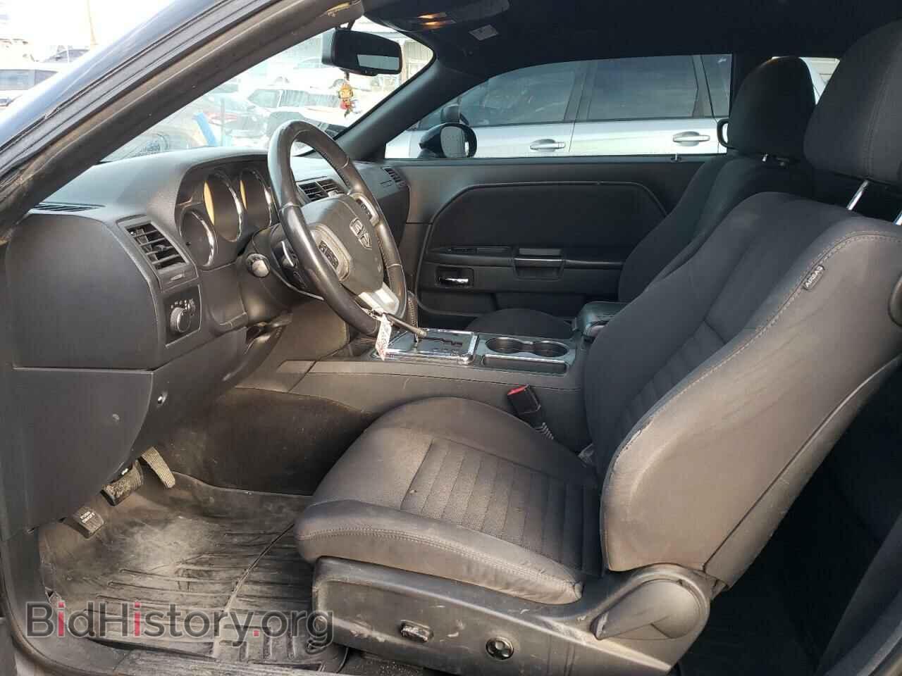 2014 DODGE CHALLENGER - VIN: 2C3CDYAG5EH196603 - Фото 7