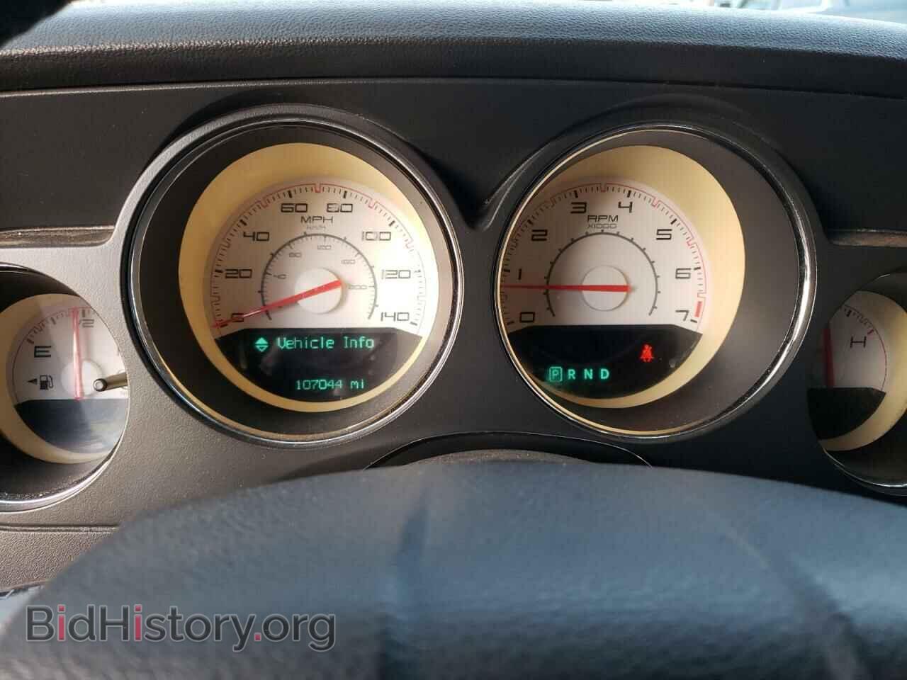 2014 DODGE CHALLENGER - VIN: 2C3CDYAG5EH196603 - Фото 9