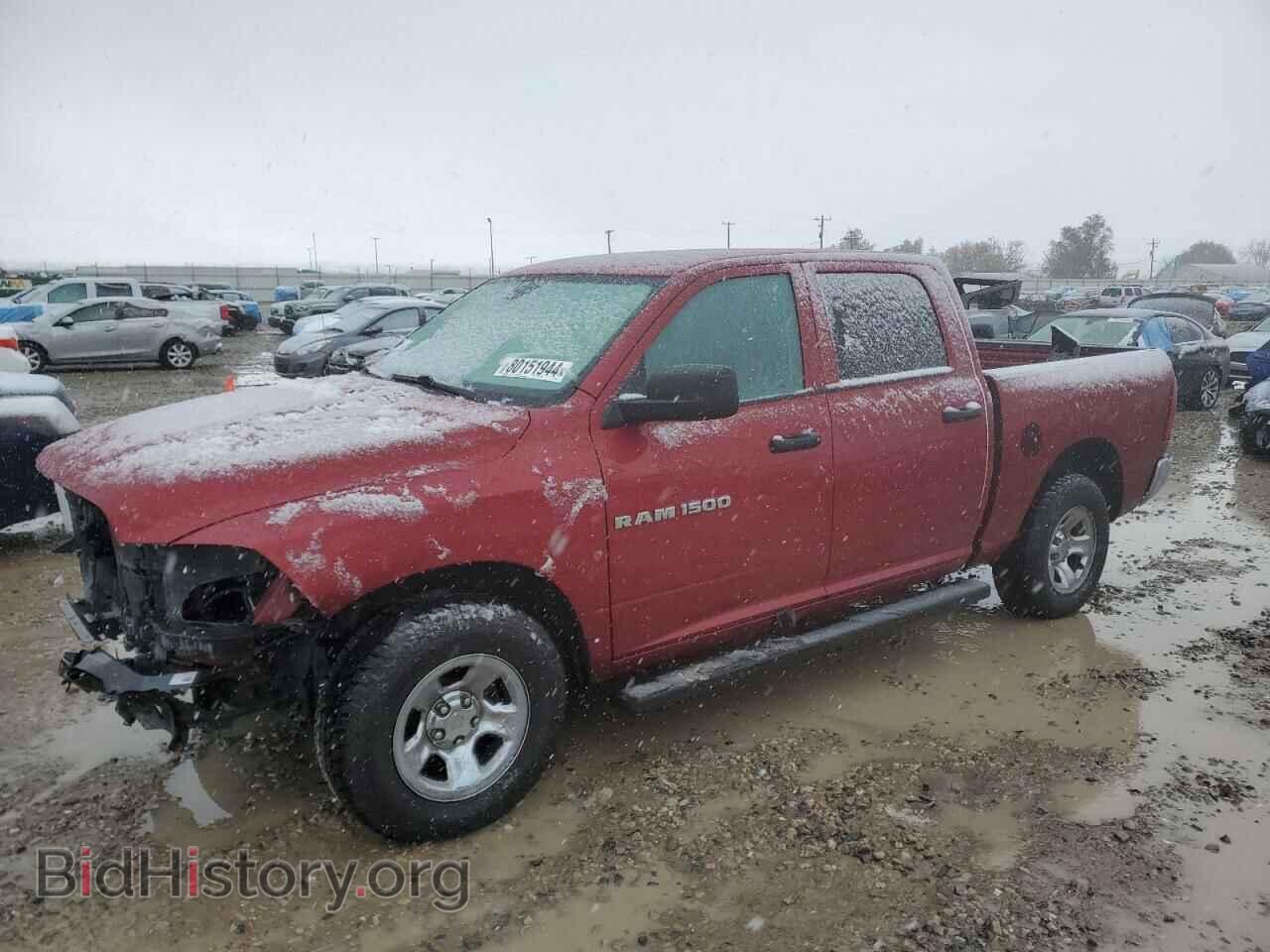 Photo 1D7RV1CP7BS642459 - DODGE All Models 2011