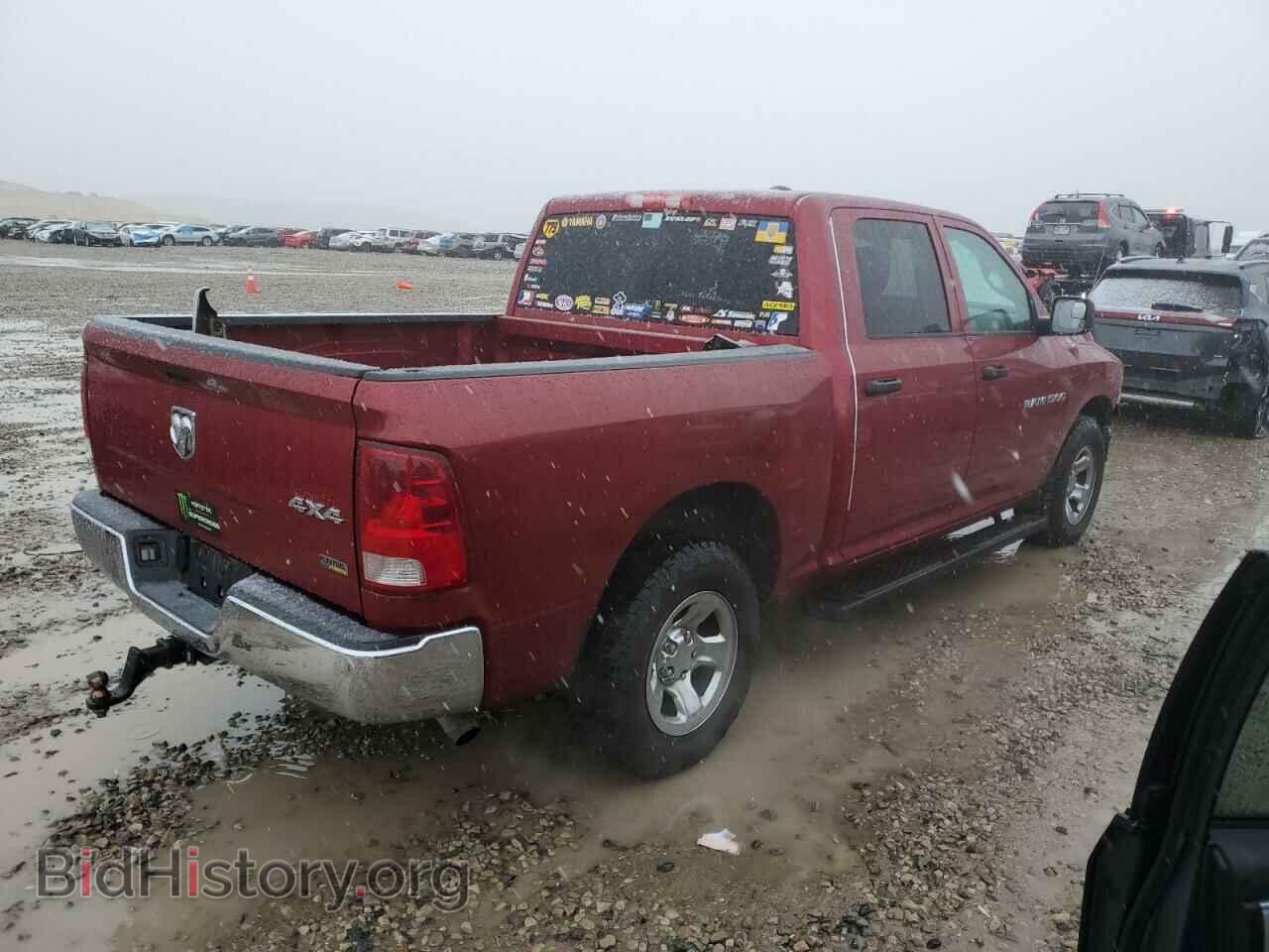 2011 DODGE All Models - VIN: 1D7RV1CP7BS642459 - Фото 3