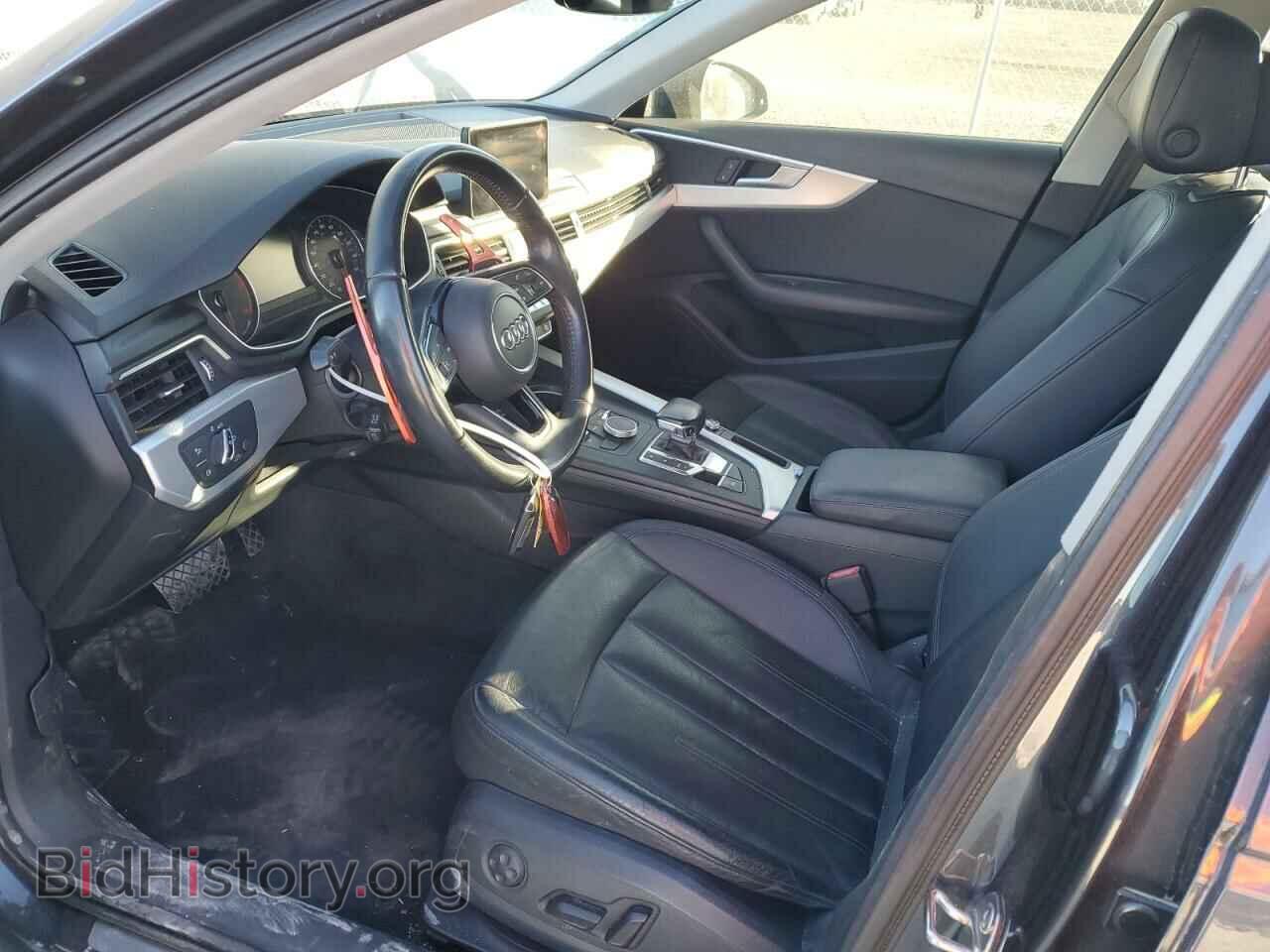 2017 AUDI A4 - VIN: WAUANAF43HN000902 - Фото 7