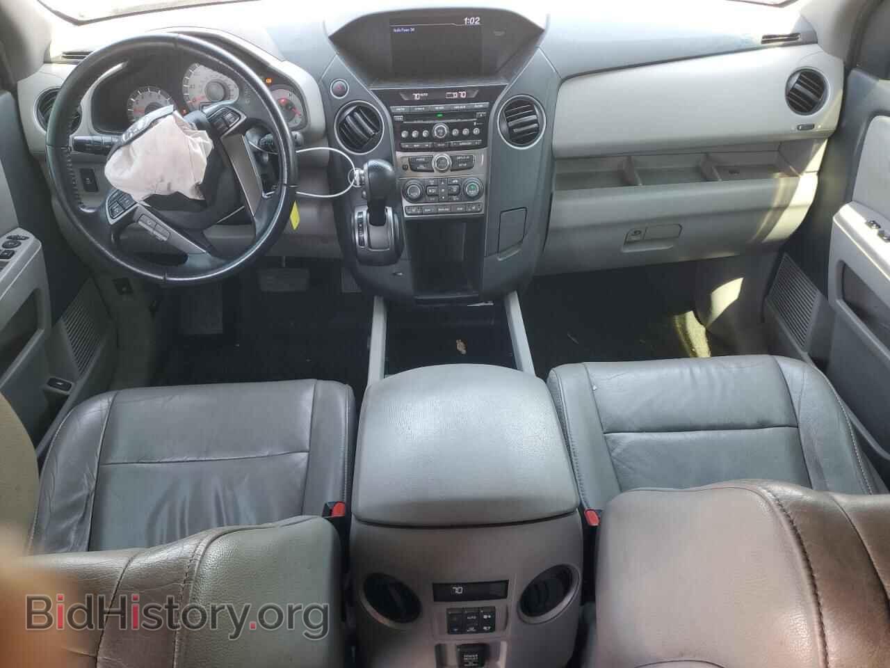 2014 HONDA PILOT - VIN: 5FNYF4H56EB016737 - Фото 8