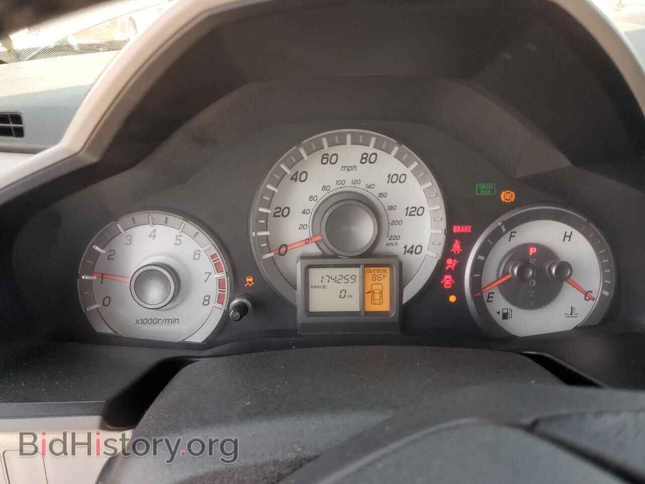 2014 HONDA PILOT - VIN: 5FNYF4H56EB016737 - Фото 9