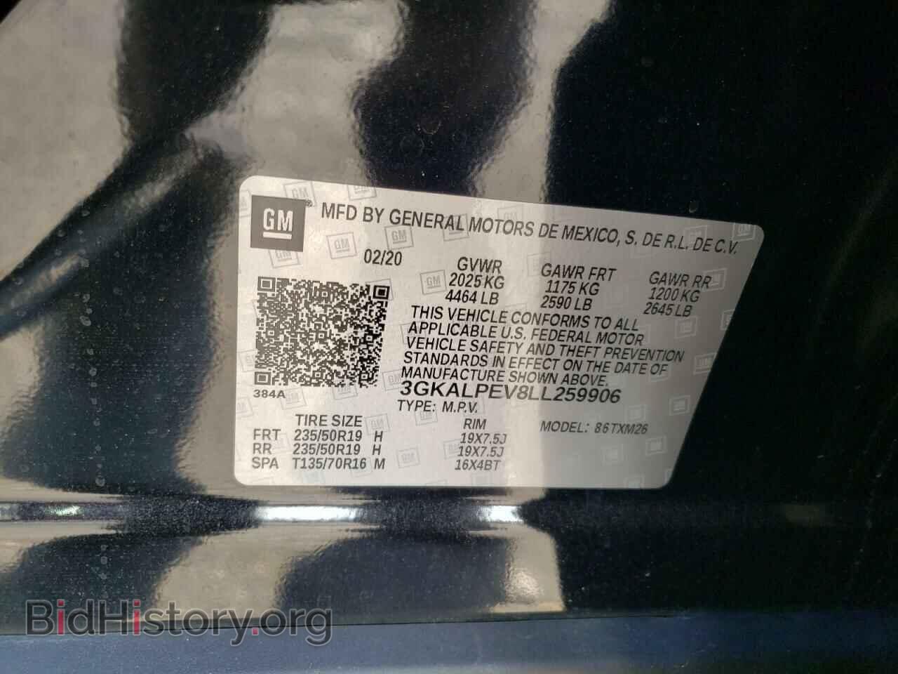 2020 GMC TERRAIN - VIN: 3GKALPEV8LL259906 - Фото 13