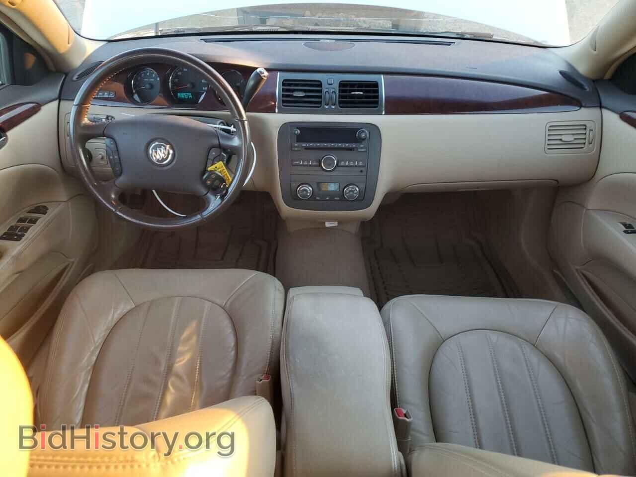 2008 BUICK LUCERNE - VIN: 1G4HD57238U197029 - Фото 8
