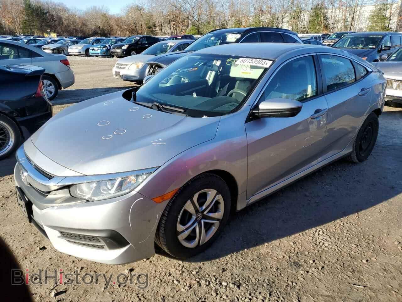 Photo 19XFC2F50HE230320 - HONDA CIVIC 2017