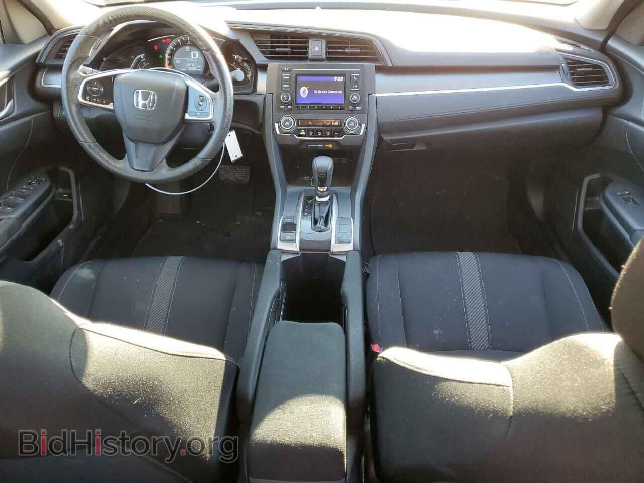 2017 HONDA CIVIC - VIN: 19XFC2F50HE230320 - Photo 8