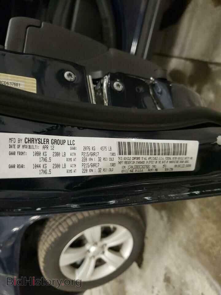 2012 JEEP COMPASS - VIN: 1C4NJDBB3CD637681 - Фото 13