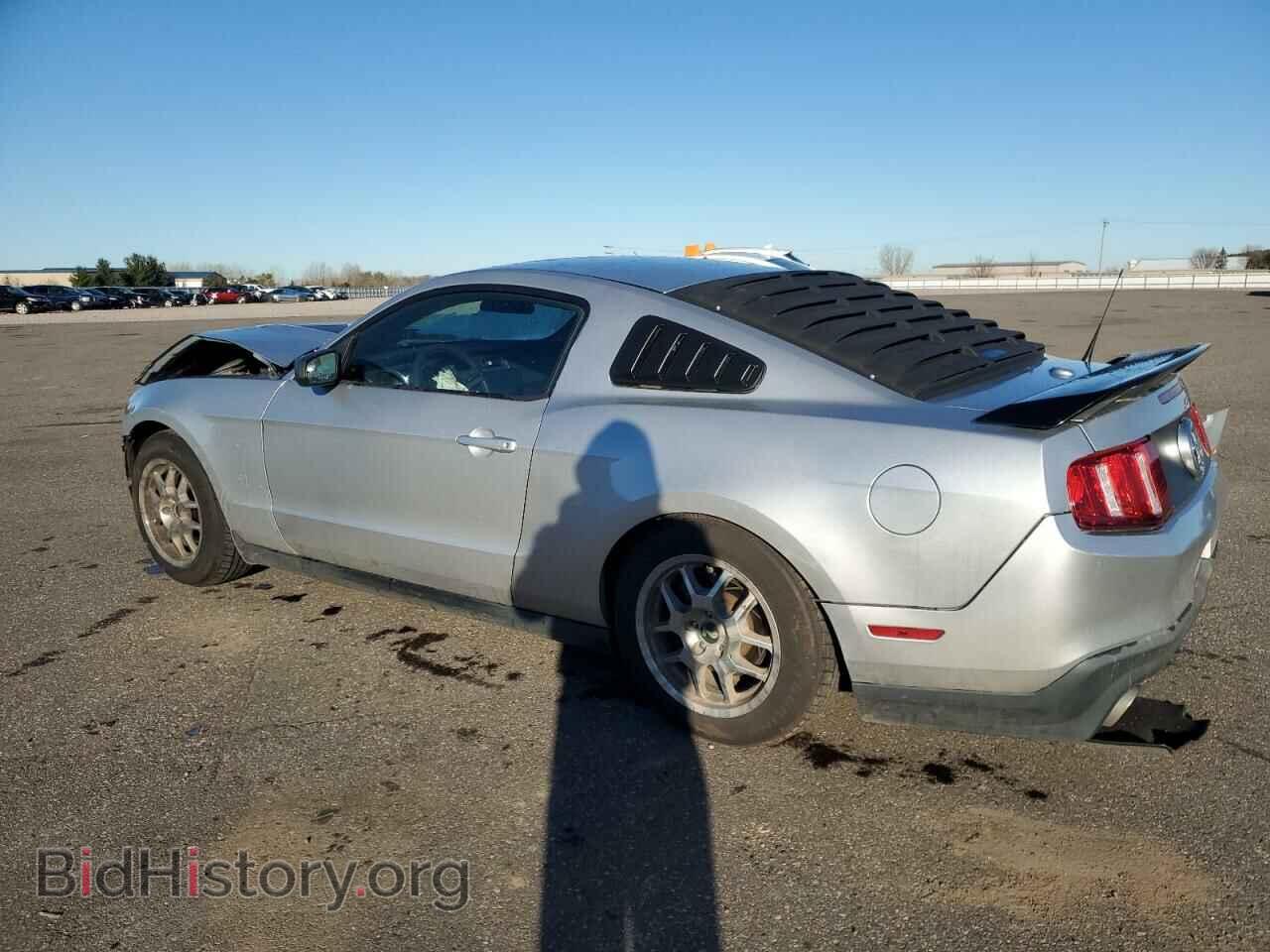 2012 FORD ALL Models - VIN: 1ZVBP8AM0C5250914 - Фото 2