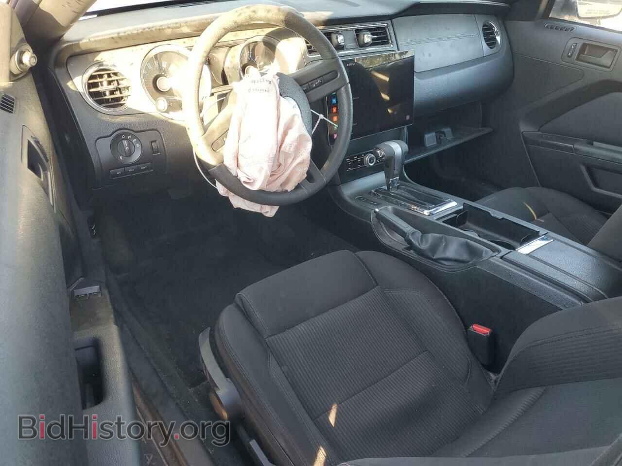 2012 FORD ALL Models - VIN: 1ZVBP8AM0C5250914 - Фото 8