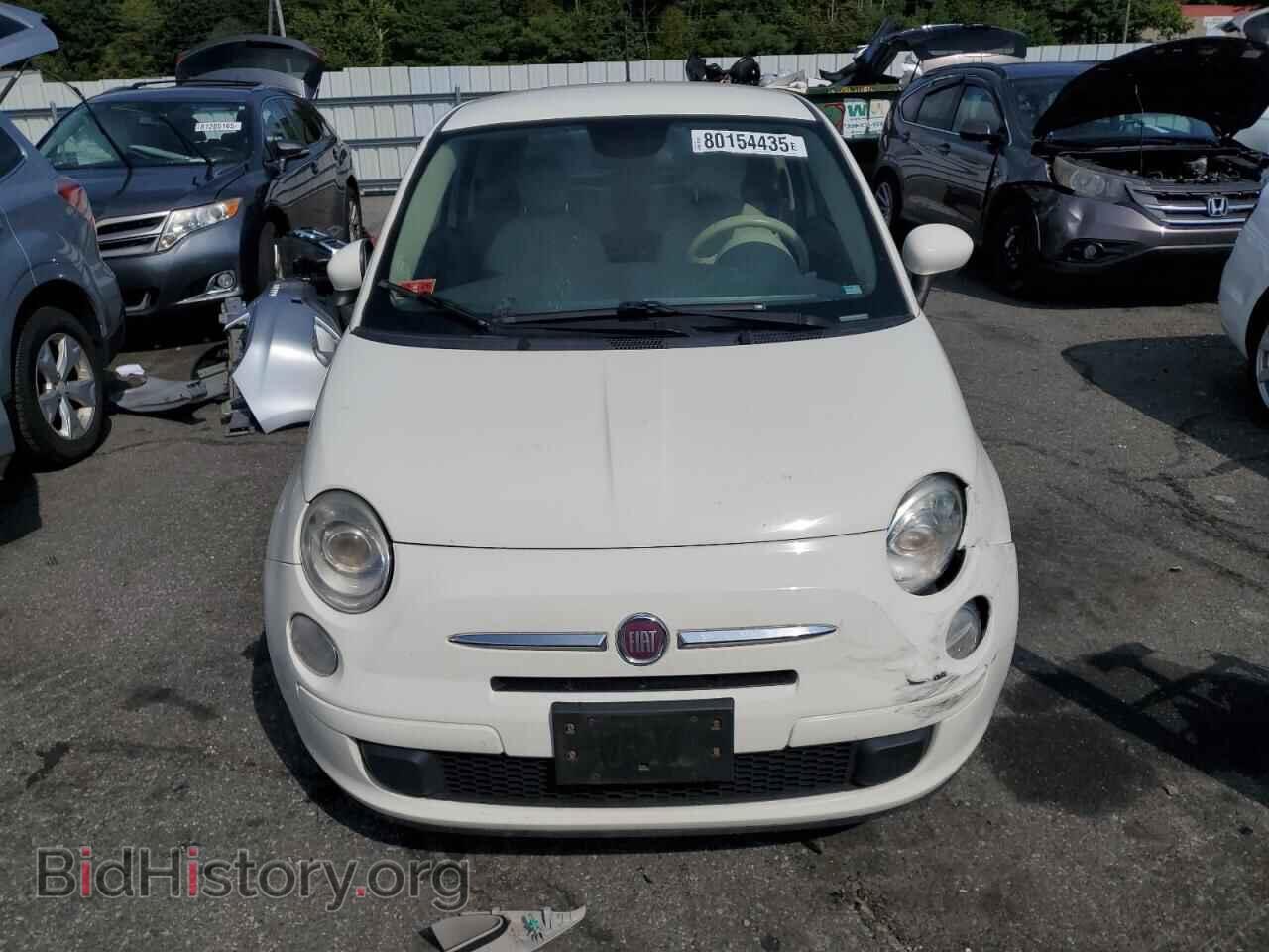 2015 FIAT 500 - VIN: 3C3CFFAR6FT550749 - Photo 5