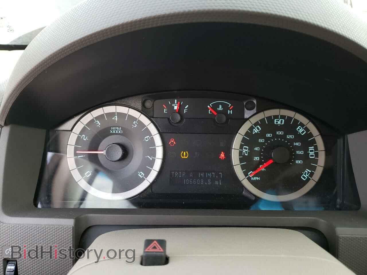 2012 FORD ESCAPE - VIN: 1FMCU9D70CKC82660 - Фото 9
