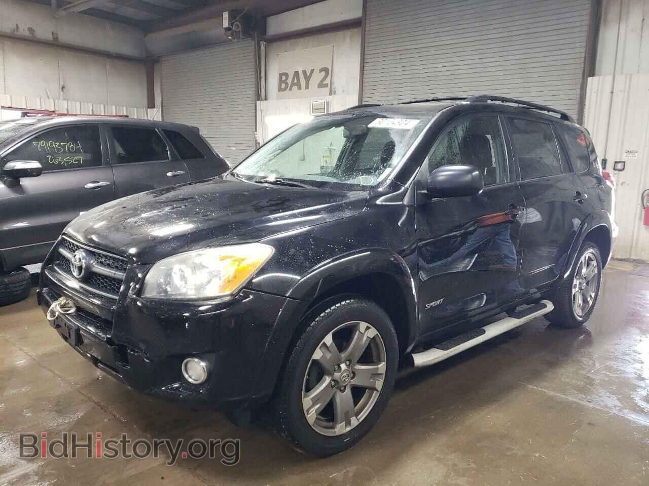 Photo JTMZF32V69D006939 - TOYOTA RAV4 2009