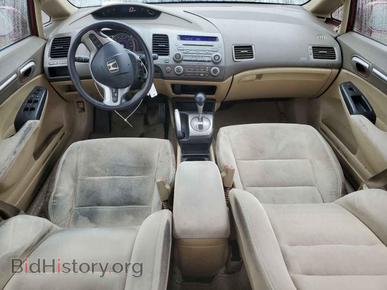 2006 HONDA CIVIC - VIN: JHMFA168X6S005101 - Фото 8