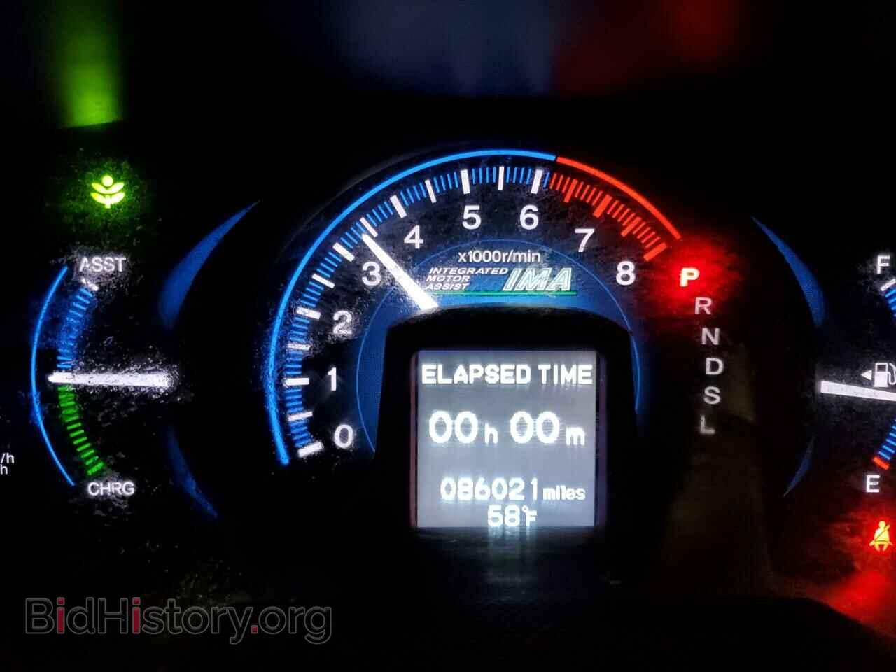 2012 HONDA INSIGHT - VIN: JHMZE2H59CS002986 - Фото 9