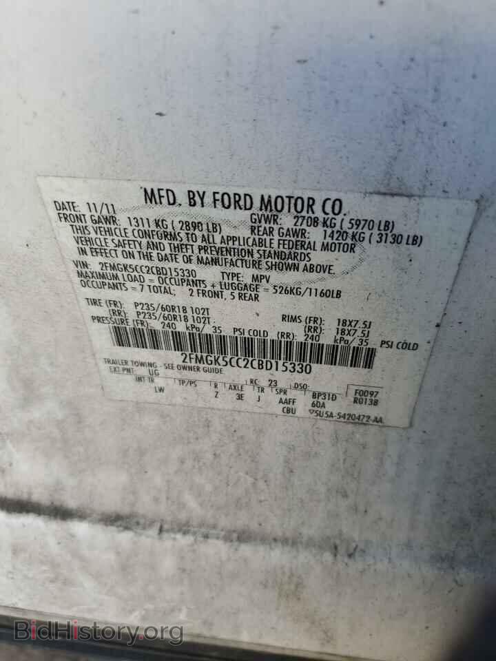 2012 FORD FLEX - VIN: 2FMGK5CC2CBD15330 - Photo 13