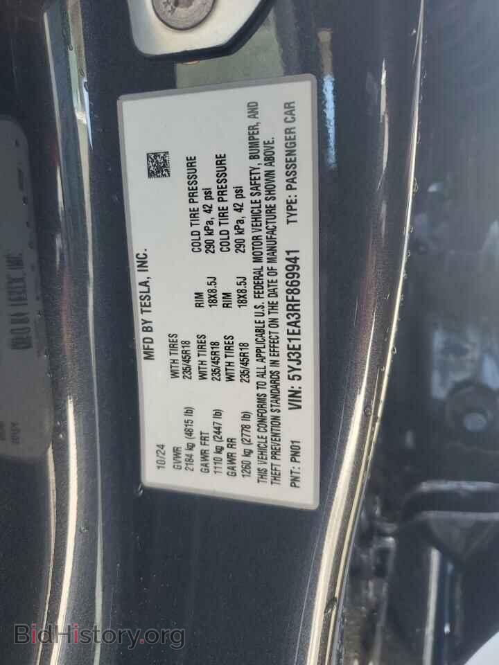 2024 TESLA MODEL 3 - VIN: 5YJ3E1EA3RF869941 - Photo 13