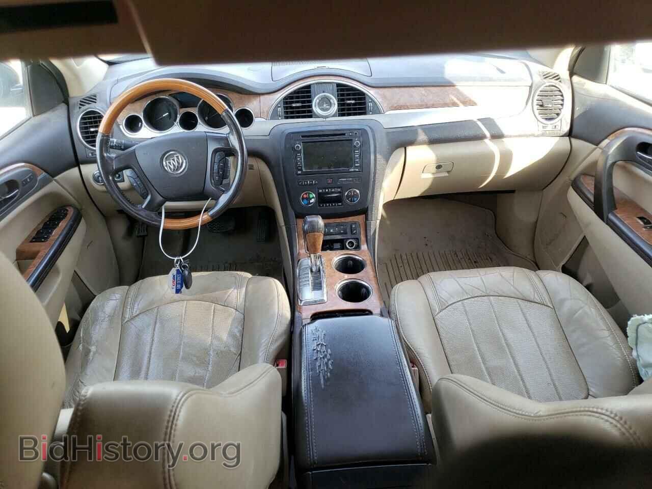 2012 BUICK ENCLAVE - VIN: 5GAKVDED0CJ209574 - Фото 8