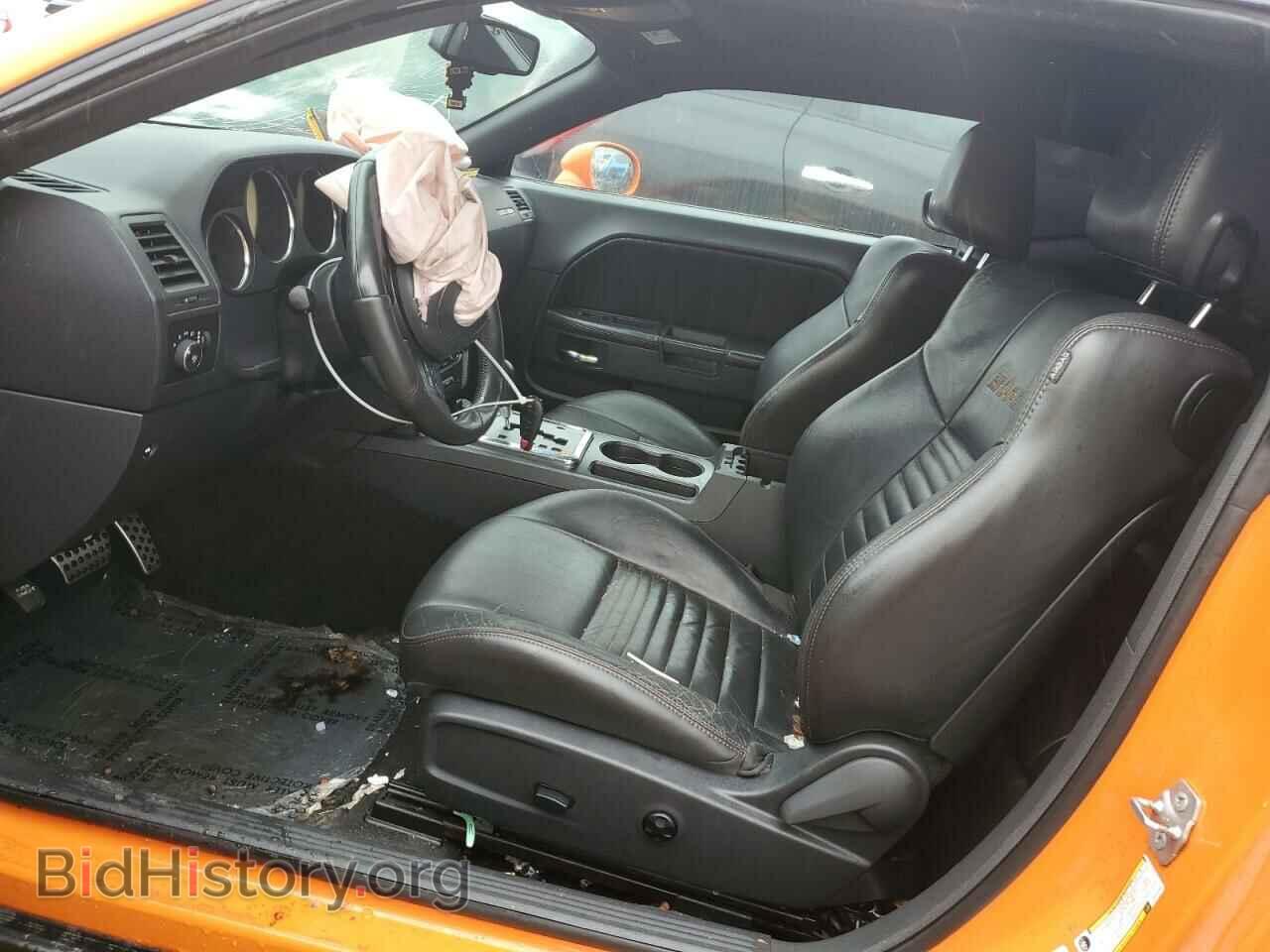 2014 DODGE CHALLENGER - VIN: 2C3CDYBT1EH231343 - Фото 7