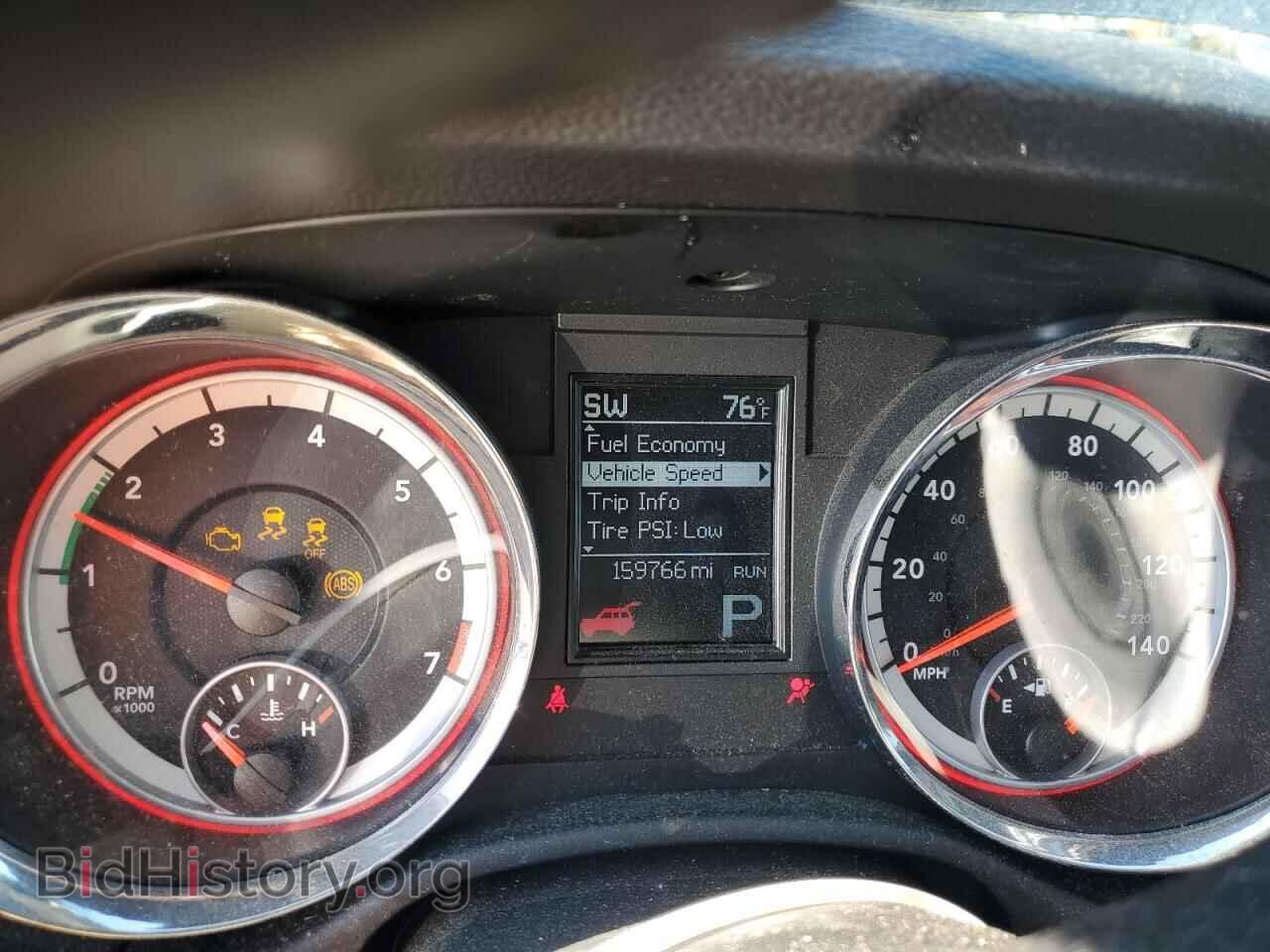 2012 DODGE DURANGO - VIN: 1C4RDHDG5CC228404 - Photo 9