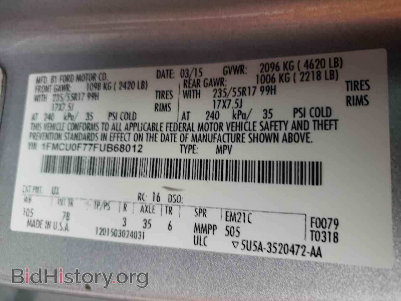 2015 FORD ESCAPE - VIN: 1FMCU0F77FUB68012 - Фото 13