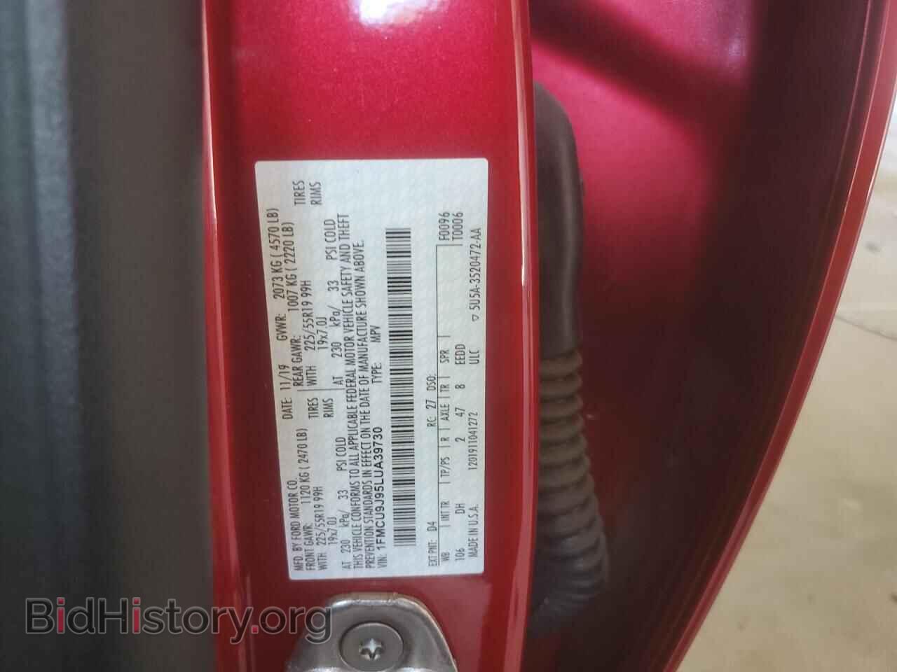 2020 FORD ESCAPE - VIN: 1FMCU9J95LUA39730 - Photo 14
