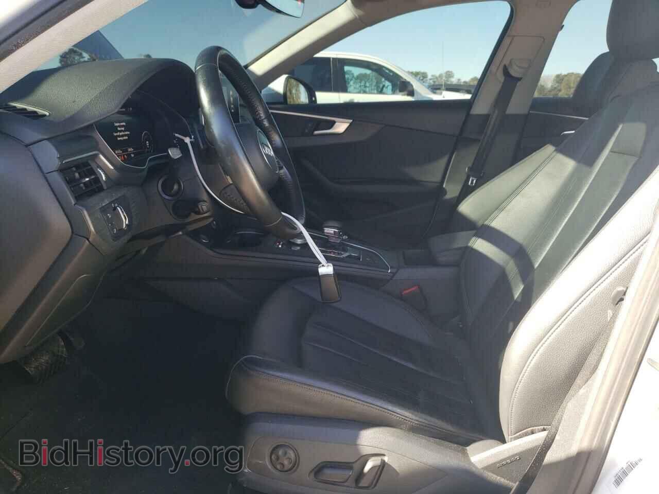 2017 AUDI A4 - VIN: WAUDNAF41HN041879 - Фото 7
