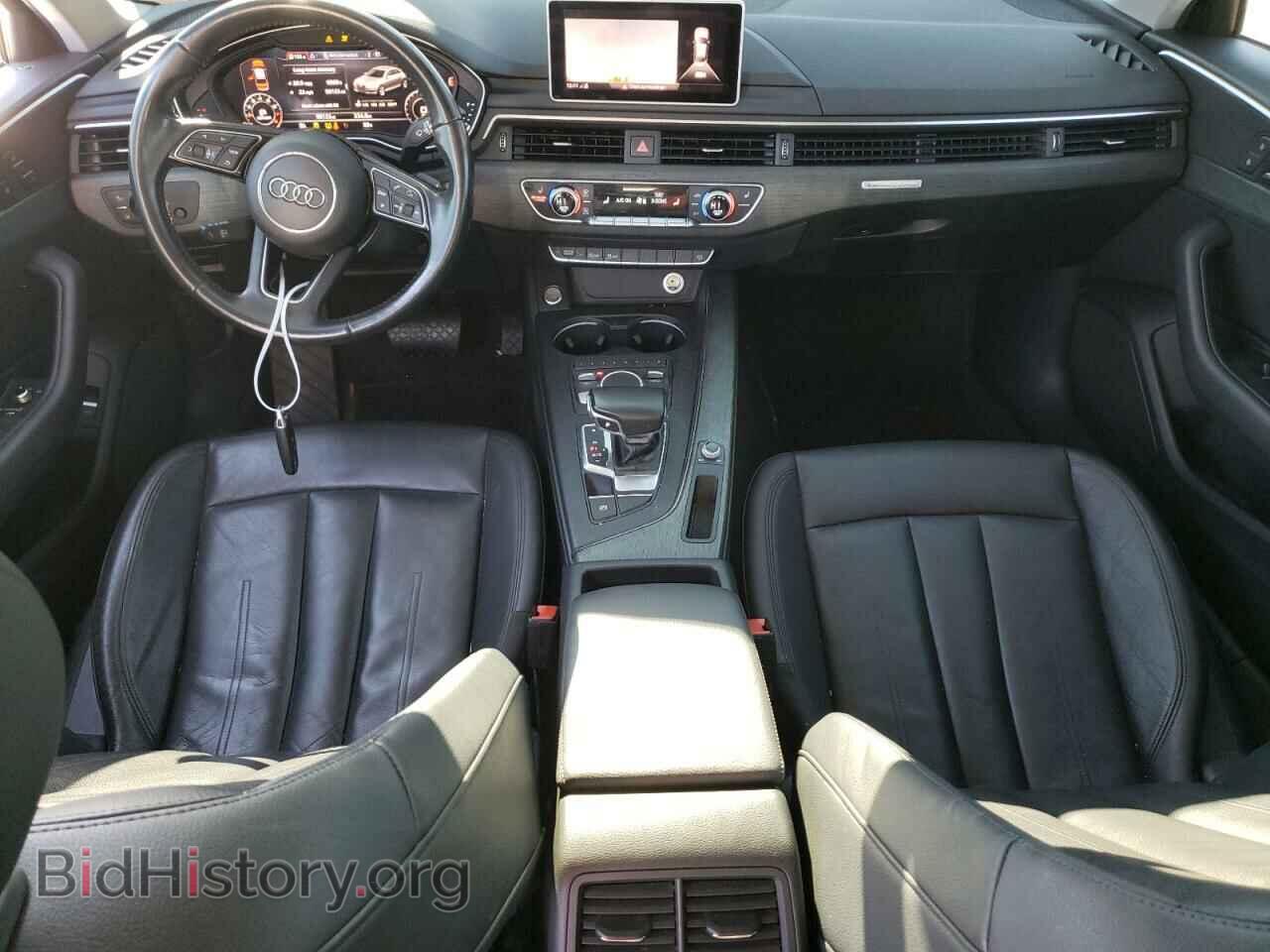 2017 AUDI A4 - VIN: WAUDNAF41HN041879 - Фото 8