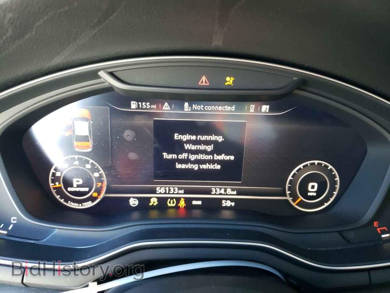 2017 AUDI A4 - VIN: WAUDNAF41HN041879 - Фото 9